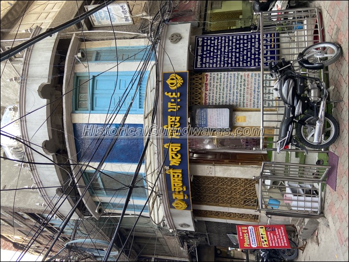 Gurdwara Sri Churasti Attari Sahib, Amritsar — view 4